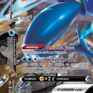 Greninja V-UNION - SWSH157