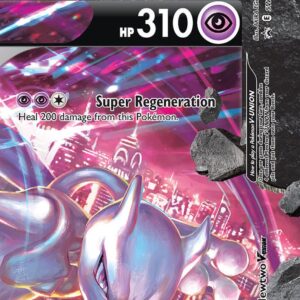 Mewtwo V-UNION - SWSH160
