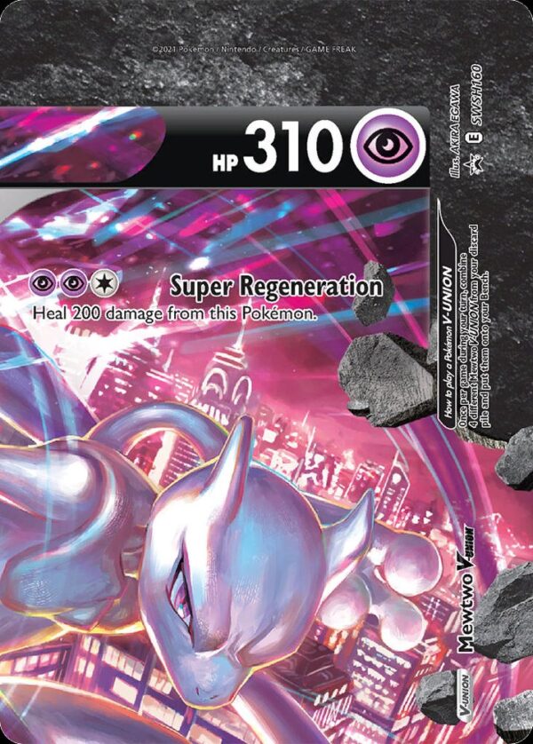 Mewtwo V-UNION - SWSH160
