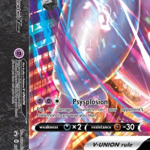 Mewtwo V-UNION - SWSH161