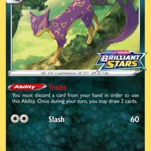 Liepard - SWSH187