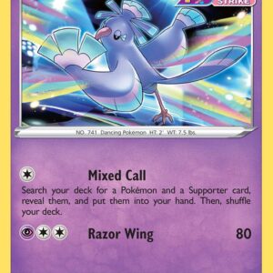 Oricorio - SWSH210
