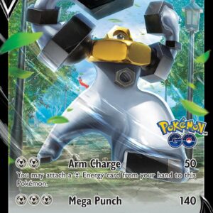 Melmetal V - SWSH224