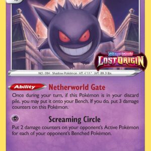 Gengar - SWSH241