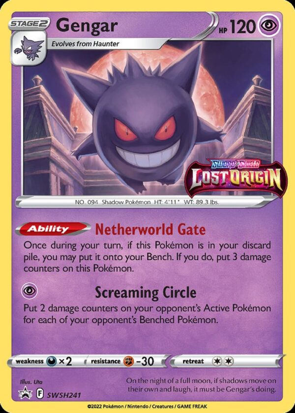 Gengar - SWSH241