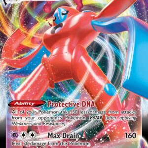 Deoxys VMAX - SWSH267