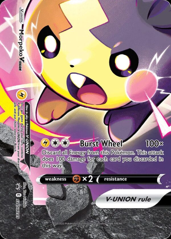 Morpeko V-UNION - SWSH289