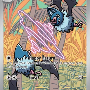 Swoobat - 120/086