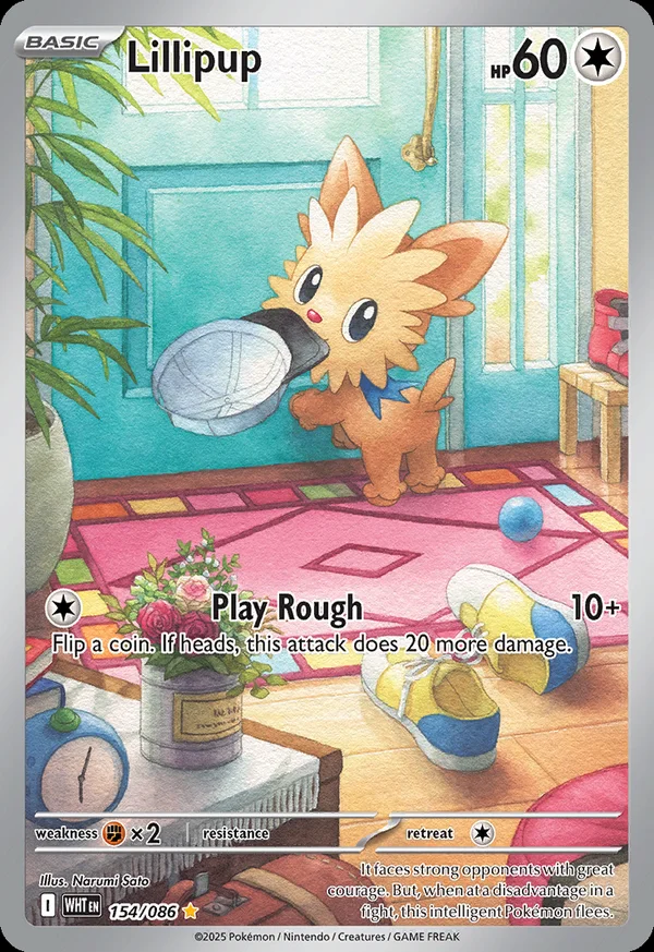 Lillipup - 154/086