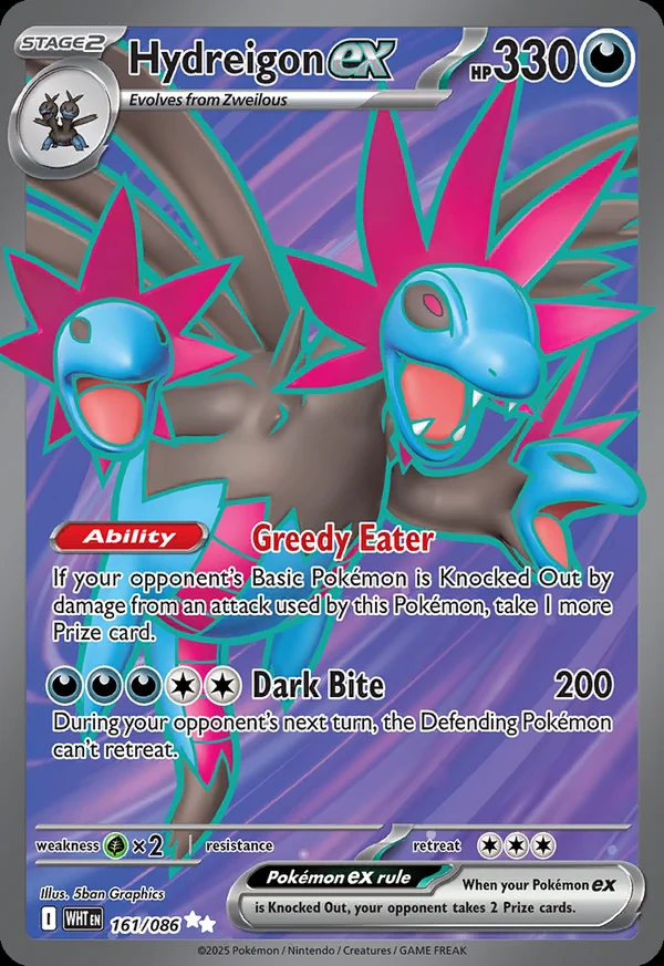 Hydreigon ex - 161/086