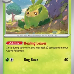 Swadloon - 2/086
