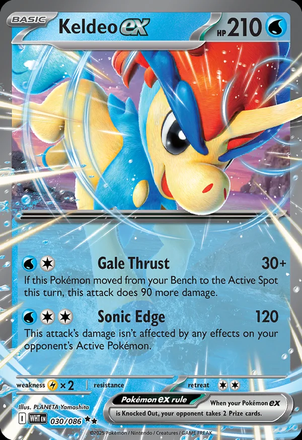 Keldeo ex - 30/086