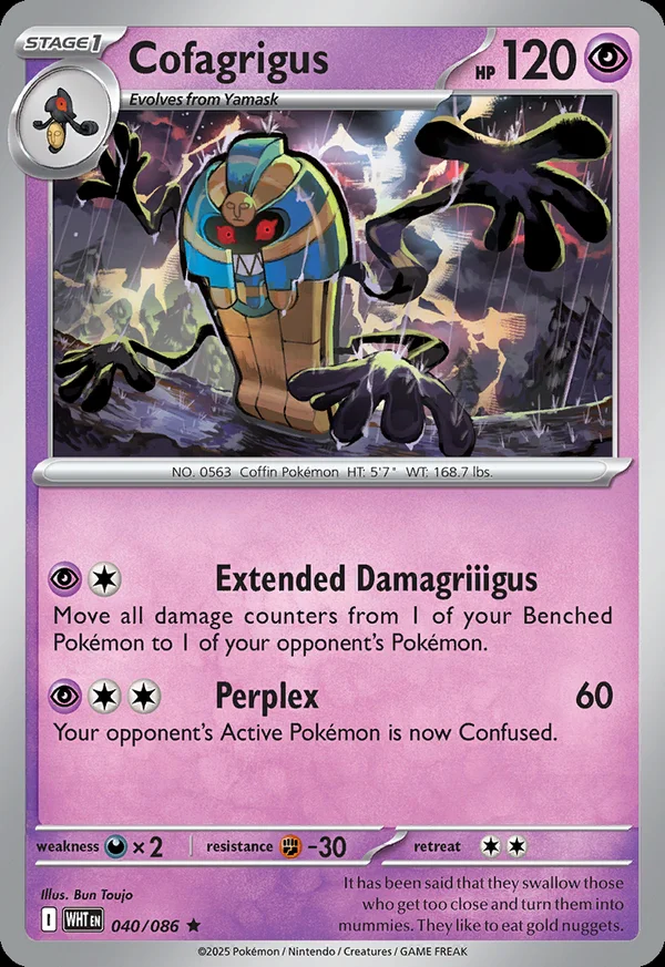 Cofagrigus - 40/086