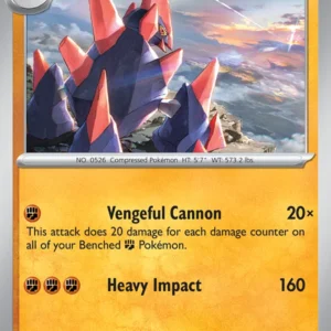 Gigalith - 48/086