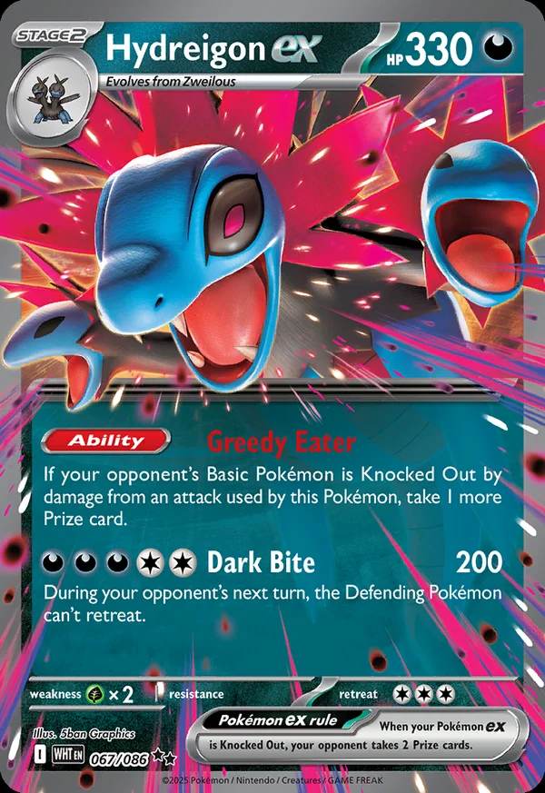 Hydreigon ex - 67/086