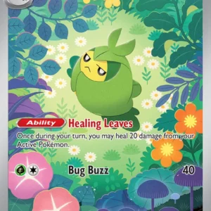 Swadloon - 88/086