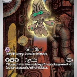 Beheeyem - 121/086