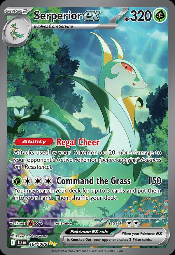 Serperior ex - 164/086