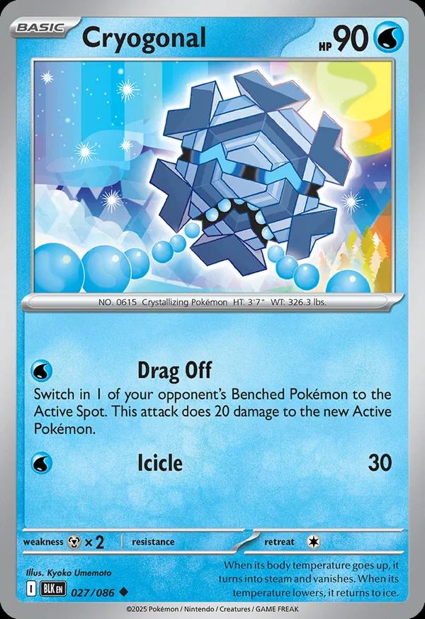 Cryogonal - 27/086