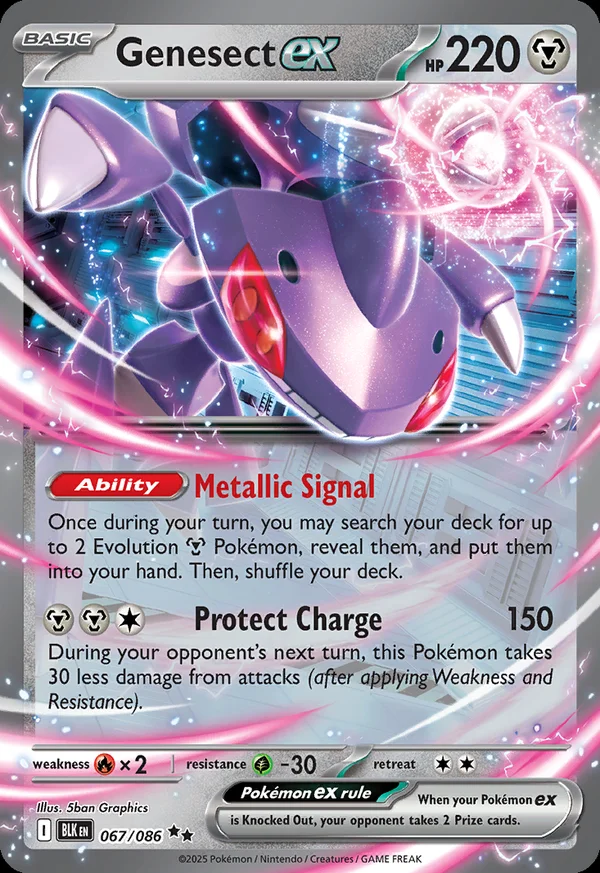 Genesect ex - 67/086