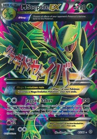 M Sceptile EX (85 Full Art) - 85/98 (XY - ANCIENT ORIGINS) (Holofoil)
