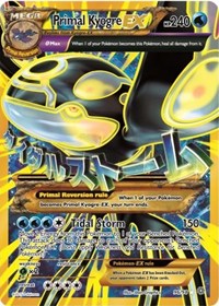 Primal Kyogre EX (Shiny Full Art) - 96/98 (XY - ANCIENT ORIGINS) (Holofoil)