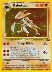 Kabutops (9) - 09/62 (FOSSIL) (1st Edition Holofoil)