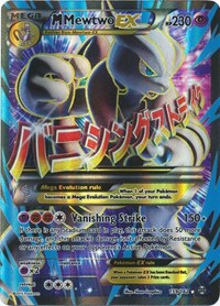 M Mewtwo EX (159 Full Art) - 159/162 (XY - BREAKTHROUGH) (Holofoil)
