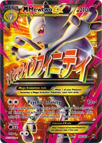 M Mewtwo EX (160 Full Art) - 160/162 (XY - BREAKTHROUGH) (Holofoil)