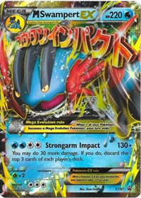 M Swampert EX - XY87 (XY PROMOS) (Holofoil)