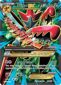 M Scizor EX (Full Art) - 120/122 (XY - BREAKPOINT) (Holofoil)