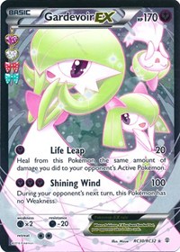 Gardevoir EX (Full Art) - RC30/RC32 (GENRC) (Holofoil)