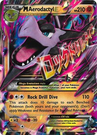 M Aerodactyl EX - XY98 (XY PROMOS) (Holofoil)