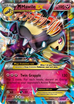 M Mawile EX - XY104 (XY PROMOS) (Holofoil)
