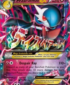 M Gardevoir EX - 79/114 (XY - STEAM SIEGE) (Holofoil)