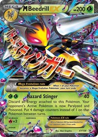 M Beedrill EX - XY158 (XY PROMOS) (Holofoil)