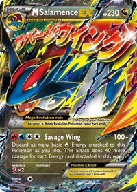 M Salamence EX - XY171 - XY171 (XY PROMOS) (Holofoil)