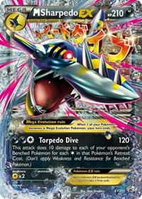 M Sharpedo EX - XY200 - XY200 (XY PROMOS) (Holofoil)