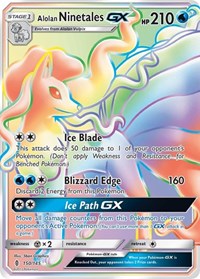 Alolan Ninetales GX (Secret) - 150/145 (SM - GUARDIANS RISING) (Holofoil)