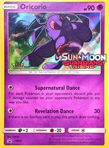 Oricorio - SM19 (Prerelease) [Staff] - SM19 (SM PROMOS) (Holofoil)