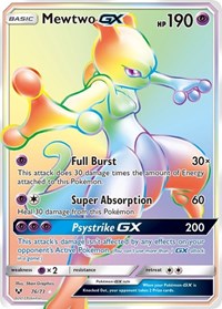 Mewtwo GX (Secret) - 76/73 (SHINING LEGENDS) (Holofoil)
