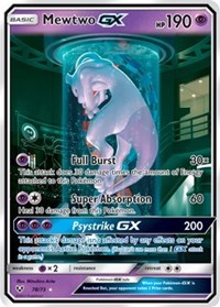 Mewtwo GX (Secret Shining) - 78/73 (SHINING LEGENDS) (Holofoil)