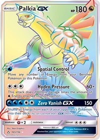 Palkia GX (Secret Rare) - 165/156 (SM - ULTRA PRISM) (Holofoil) Palkia GX (Secret Rare) - 165/156 (SM - ULTRA PRISM) (Holofoil)