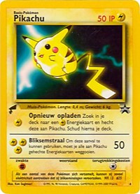 Pikachu (Movie) - 4 (PIKACHU WORLD COLLECTION PROMOS) (Normal)