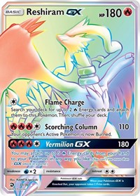 Reshiram GX (Secret) - 71/70 (DRAGON MAJESTY) (Holofoil)