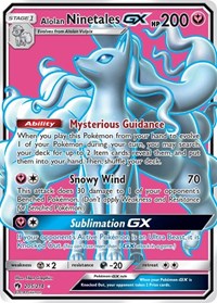 Alolan Ninetales GX (Full Art) - 205/214 (SM - LOST THUNDER) (Holofoil)