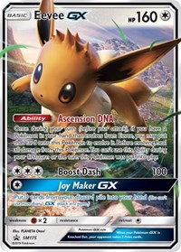 Eevee GX - SM175 - SM175 (SM PROMOS) (Holofoil)