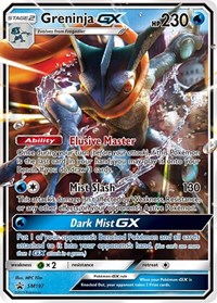 Greninja GX - SM197 - SM197 (SM PROMOS) (Holofoil)
