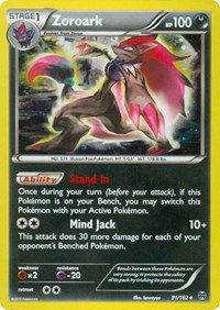 Zoroark - 91/162 (Cosmos Holo) - 091/162 (MISCELLANEOUS CARDS & PRODUCTS) (Holofoil)