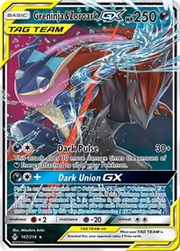 Greninja & Zoroark GX - 107/214 (SM - UNBROKEN BONDS) (Holofoil)